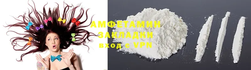 Amphetamine Premium  купить закладку  Каневская 