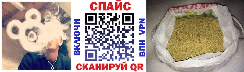 купить   Каневская  Бутират вода 
