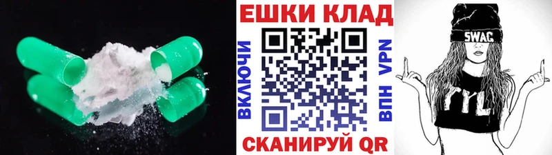 ЭКСТАЗИ DUBAI  Каневская 