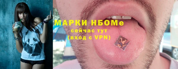 скорость Магадан