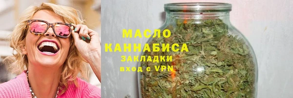 бутик Медвежьегорск