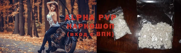 СК Майский