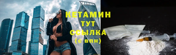 бутик Медвежьегорск