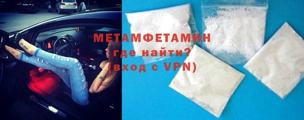 хмурый Медногорск