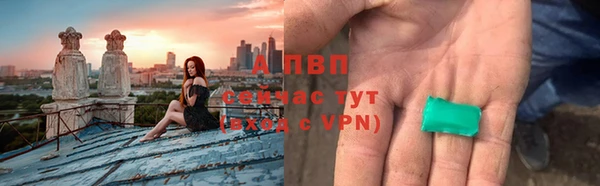 мяу мяу мука Пикалёво