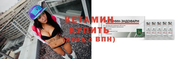 тгк Пионерский