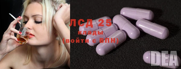 скорость Магадан