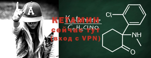 СК Майский
