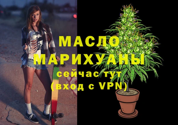 СК Майский