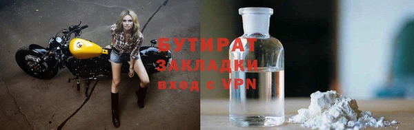хмурый Медногорск