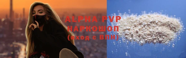 скорость Магадан