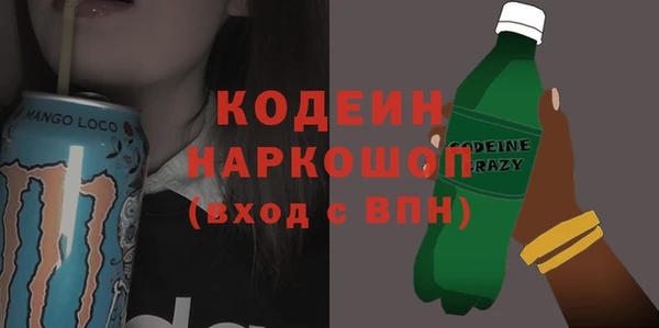 бутик Медвежьегорск