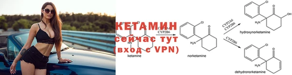 СК Майский