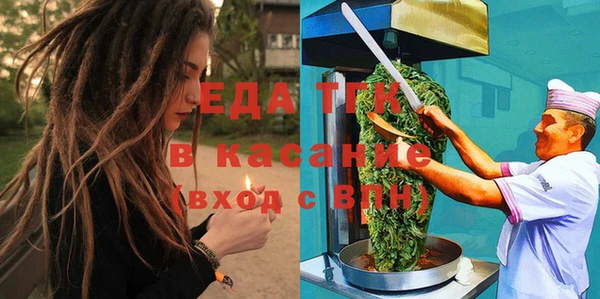 скорость Магадан