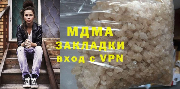 СК Майский