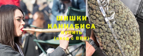 скорость Магадан