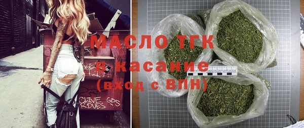 СК Майский