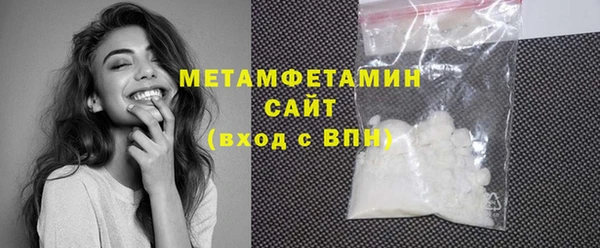 хмурый Медногорск