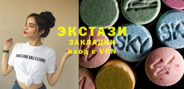 скорость Магадан