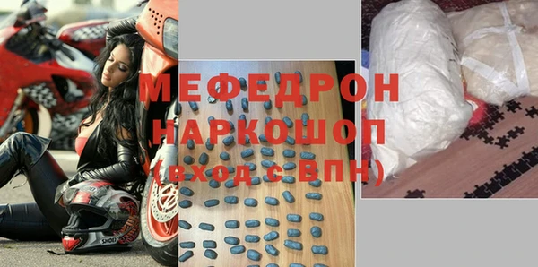 бутик Медвежьегорск