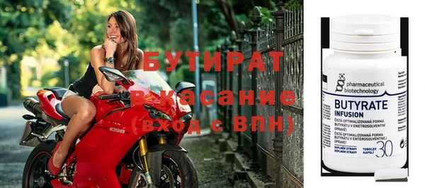 скорость Магадан