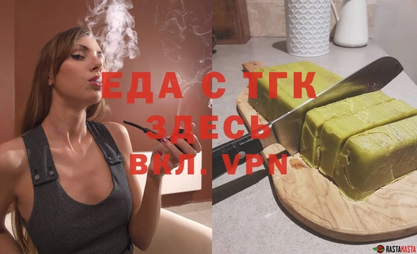 скорость Магадан