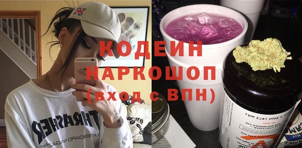 СК Майский