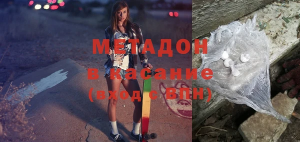 СК Майский