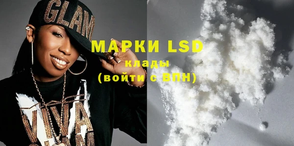 СК Майский