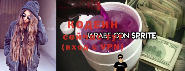 СК Майский