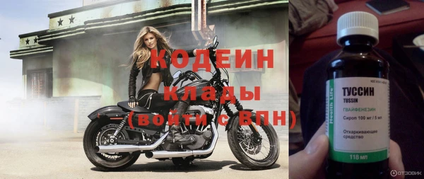 бутик Медвежьегорск