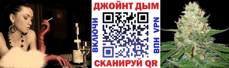 купить наркоту  Каневская  мориарти наркотические препараты  Каннабис тримм 
